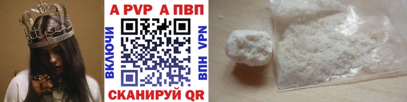 Псилоцибиновые грибы Тосно