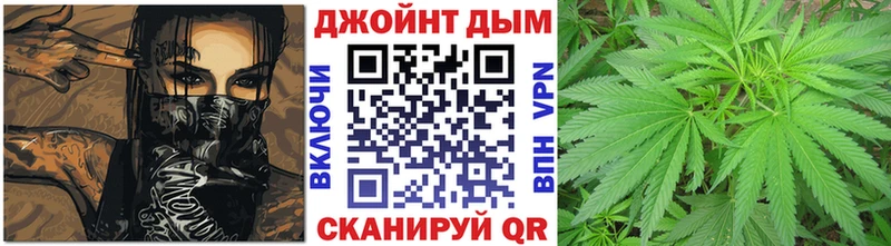 Купить наркотики цена Тосно A-PVP МЕФ ГАШ Марихуана MEGA tor КОКАИН