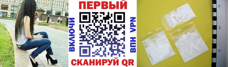 где купить   Тосно  Амфетамин Premium 