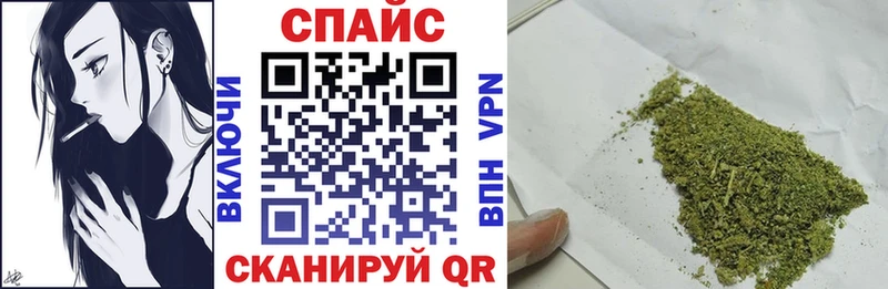 Бутират BDO ссылка на мегу ссылки Тосно мориарти как зайти даркнет сайт