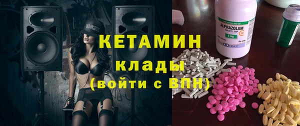 соль курить ск Алзамай