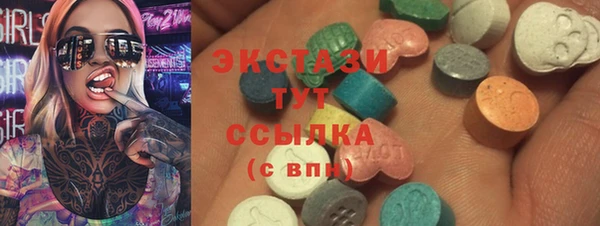 соль курить ск Алзамай