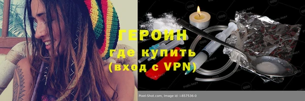 ECSTASY Коряжма