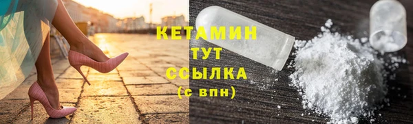 прущая мука Зеленокумск