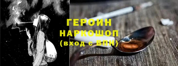 бошки Алексеевка