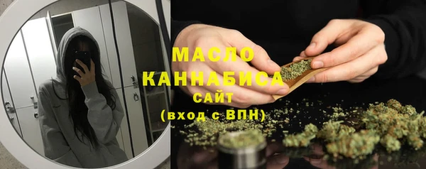 соль курить ск Алзамай