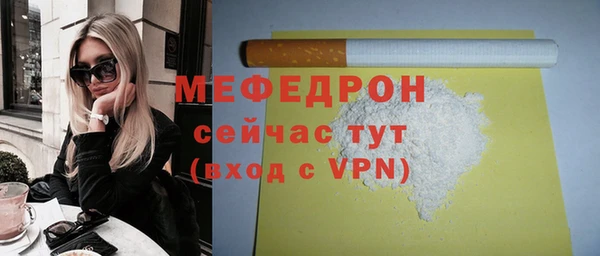 амф Козловка