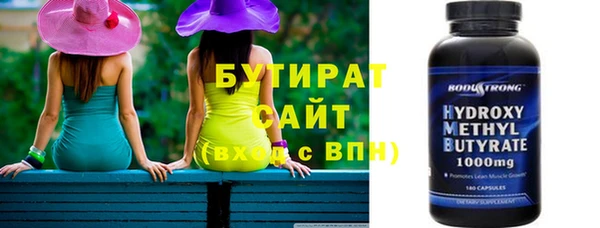 бошки Алексеевка