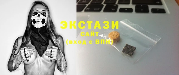 бошки Алексеевка
