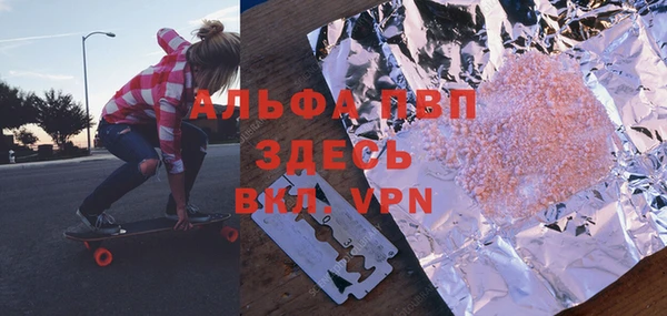 мдпв Зеленодольск