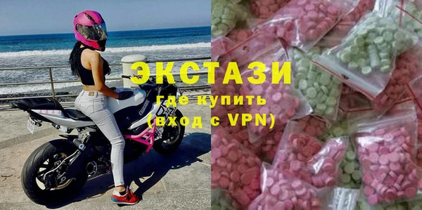 соль курить ск Алзамай