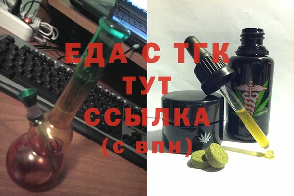 соль курить ск Алзамай