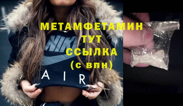 гашишное масло Зерноград
