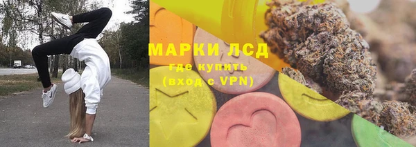 соль курить ск Алзамай