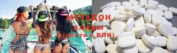 молекула духа Алексин