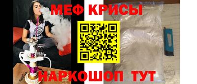 ALPHA-PVP Заводоуковск
