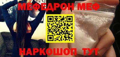не бодяженный Заволжье