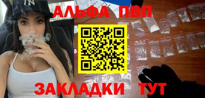 не бодяженный Заволжье