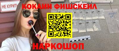 a pvp Жуковский