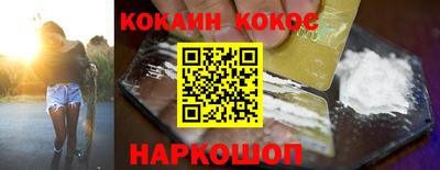 a pvp Жуковский
