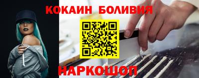 a pvp Жуковский