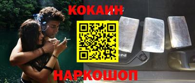 a pvp Жуковский