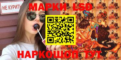 a pvp Жуковский