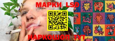 ALPHA-PVP Заводоуковск