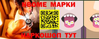 не бодяженный Заволжье