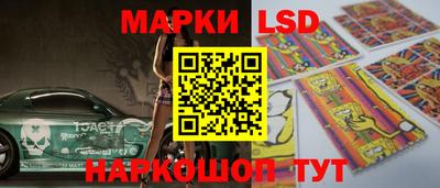 a pvp Жуковский