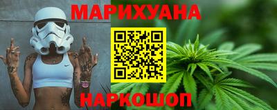 не бодяженный Заволжье