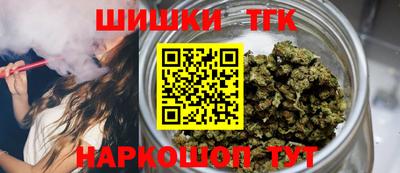 a pvp Жуковский