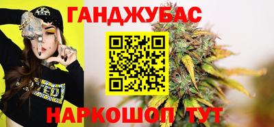 ALPHA-PVP Заводоуковск