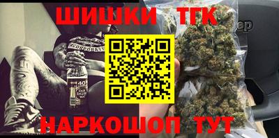 ALPHA-PVP Заводоуковск