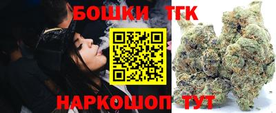 не бодяженный Заволжье