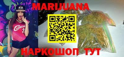 ALPHA-PVP Заводоуковск