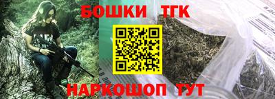 a pvp Жуковский