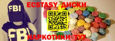 не бодяженный Заволжье