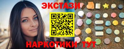 амфетамин Ижевск