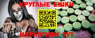 a pvp Жуковский