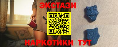 не бодяженный Заволжье