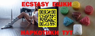 не бодяженный Заволжье