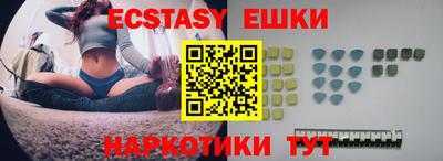 не бодяженный Заволжье