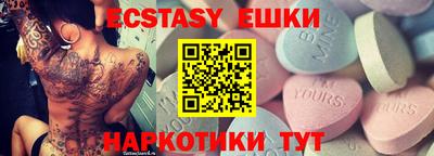 не бодяженный Заволжье
