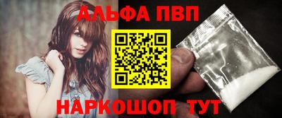 не бодяженный Заволжье