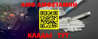 a pvp Жуковский