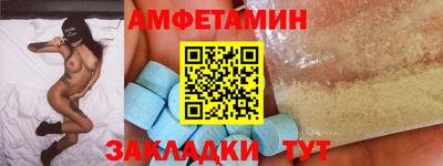 a pvp Жуковский