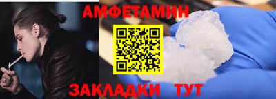 не бодяженный Заволжье