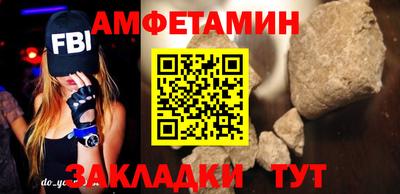 не бодяженный Заволжье
