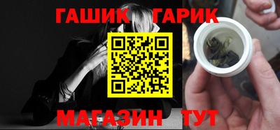 a pvp Жуковский